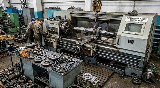 Капитальный ремонт промышленного оборудования